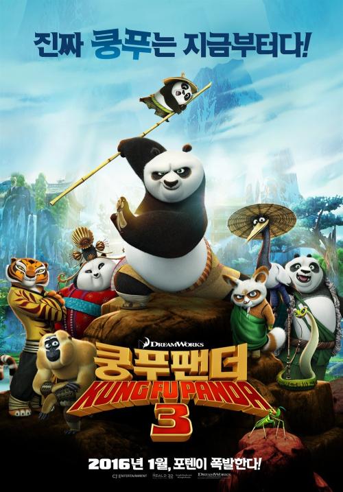 瓦拉瓦拉大学FinanceDegreeCertificate